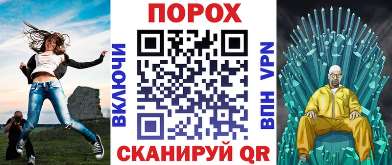 наркота Западная Двина Амфетамин 98%