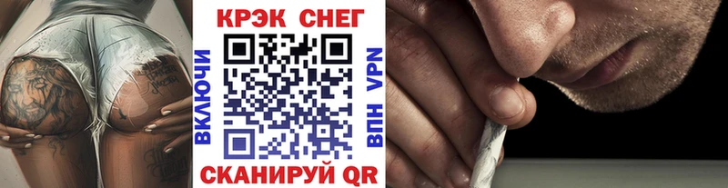 Кокаин Перу  даркнет сайт  Западная Двина 