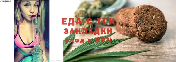 мяу мяу мука Баксан