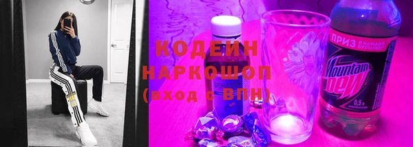 мяу мяу мука Баксан