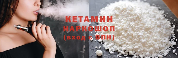 мяу мяу мука Баксан