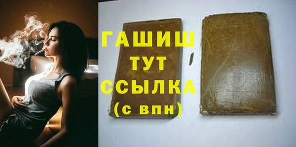 твердый Балабаново