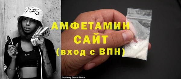 твердый Балабаново
