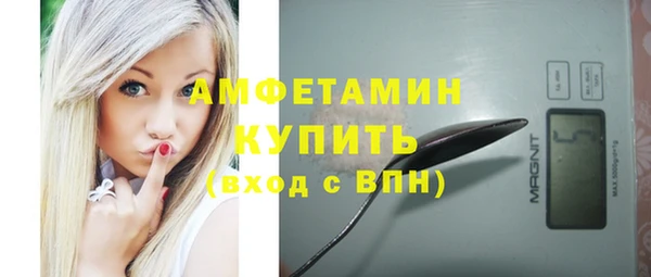 твердый Балабаново