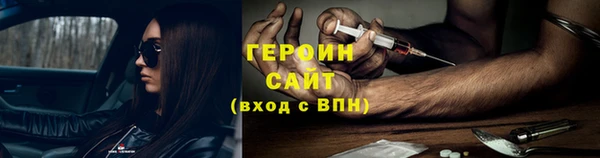 твердый Балабаново