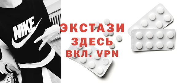 мяу мяу мука Баксан