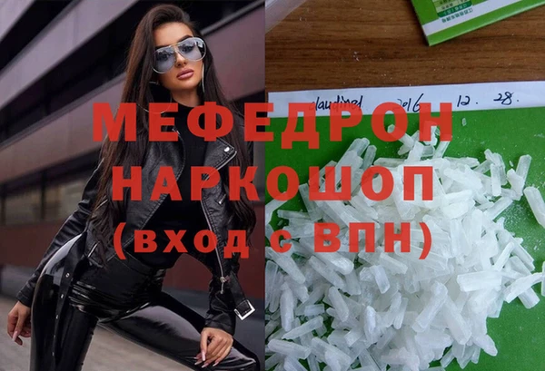 твердый Балабаново