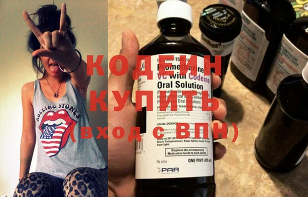 твердый Балабаново