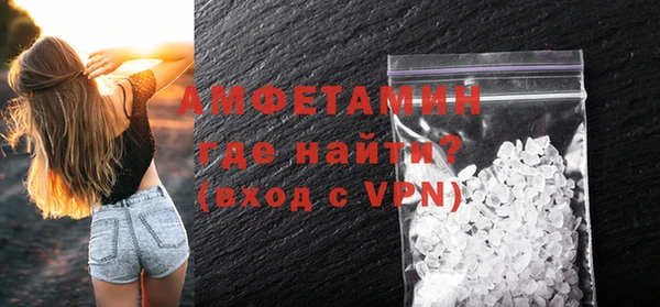 твердый Балабаново