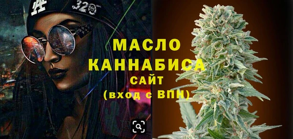 мяу мяу мука Баксан