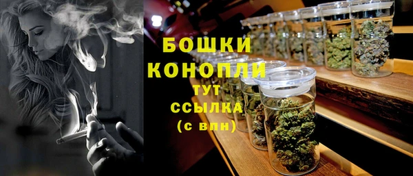 наркотики Снежинск