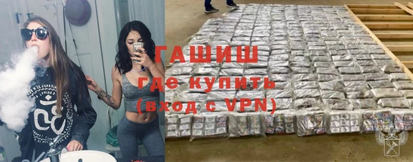 MESCALINE Балахна