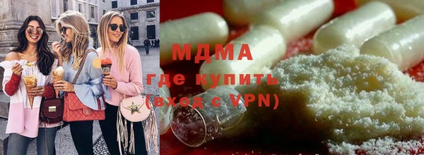 мяу мяу мука Баксан