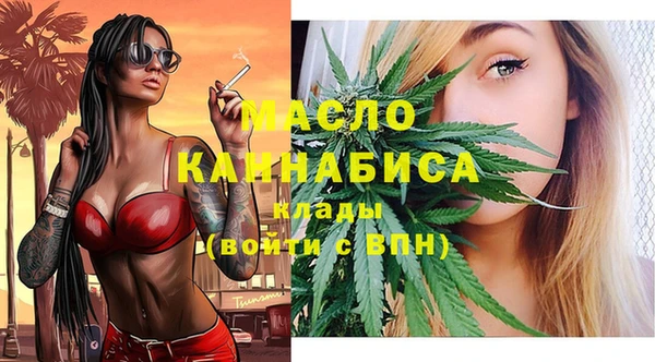 твердый Балабаново