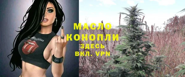 твердый Балабаново