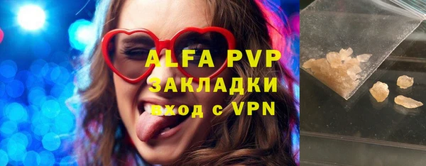 твердый Балабаново