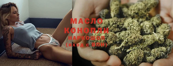 мяу мяу мука Баксан